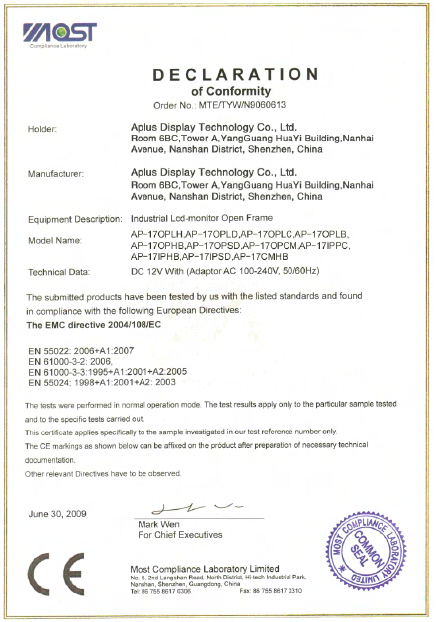 10.4" CE certification certificate — AplusLCD