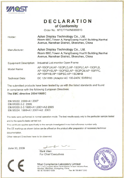 15" CE certification certificate — AplusLCD