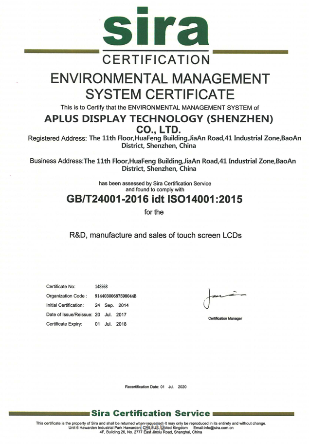 ISO 9001 Certificate
