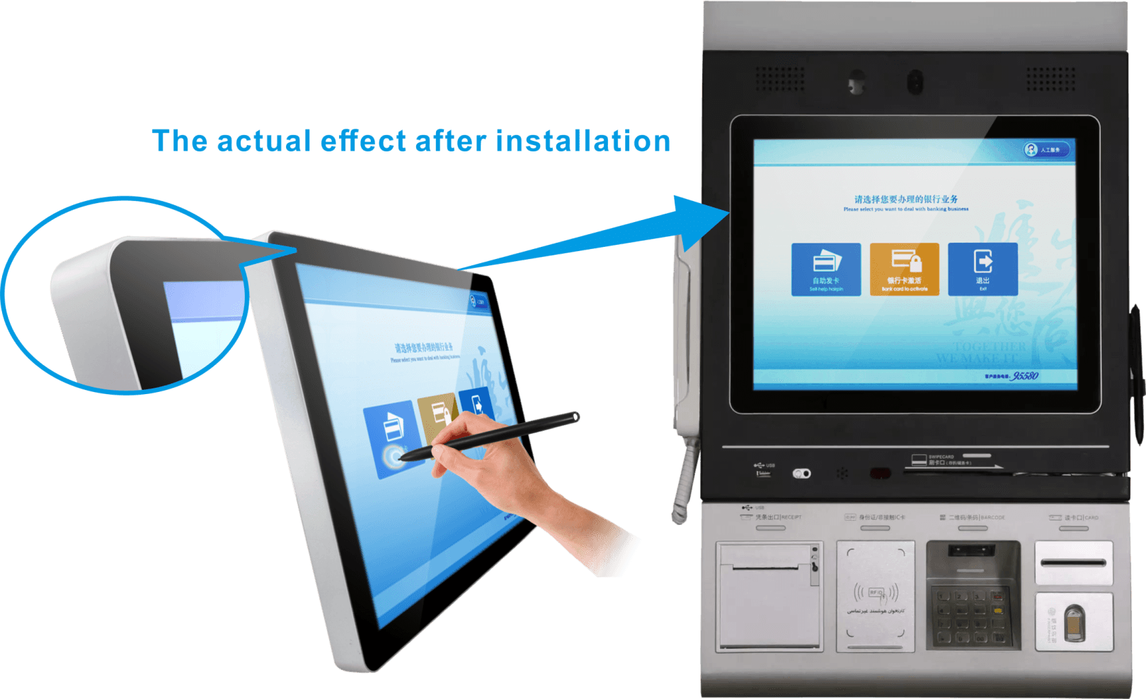 True Flat PCAP Touch — IP65 Aluminum Frame