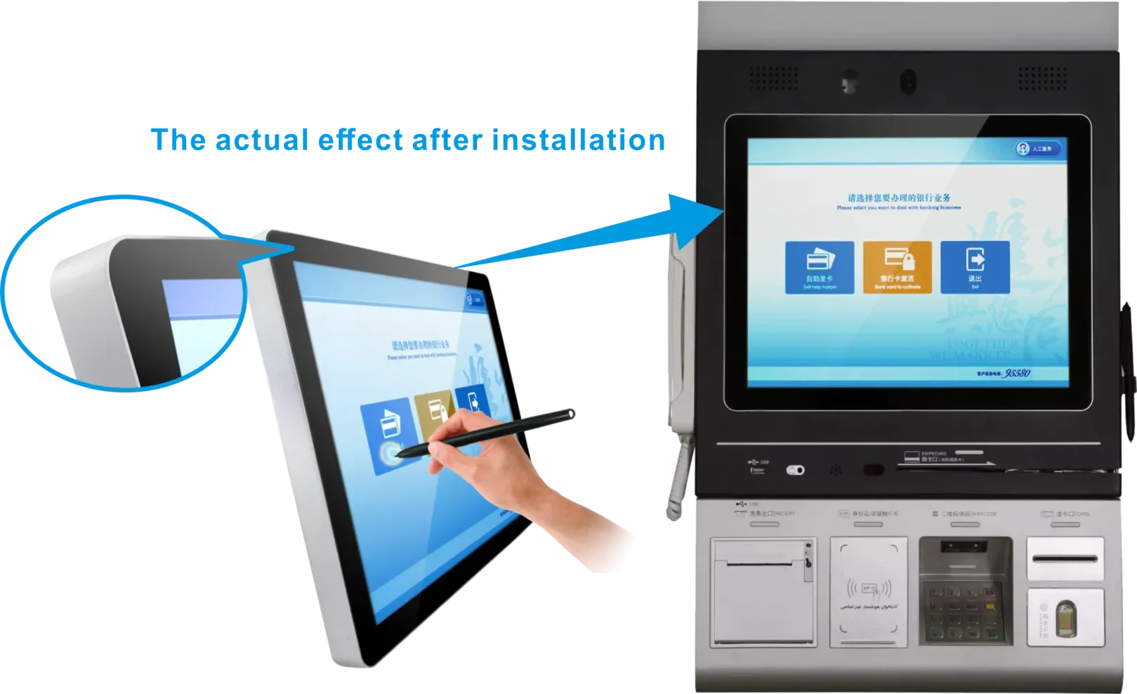 True Flat PCAP Touch — IP65 Aluminum Frame