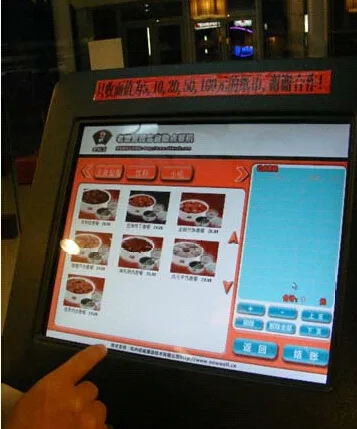 Retail & POS industrial display application