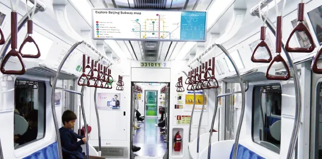 Transportation display — view 2