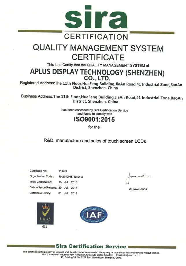 ISO 14001 certification — AplusLCD