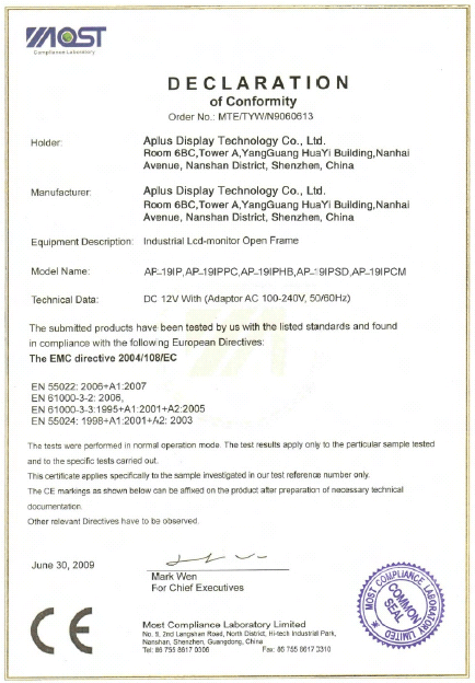 CE EMC Certificate