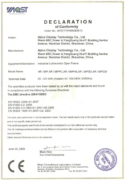 CE EMC certification — AplusLCD