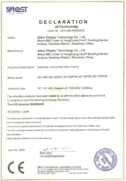 CE LVD certification — AplusLCD