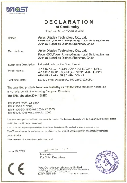 CB certification — AplusLCD