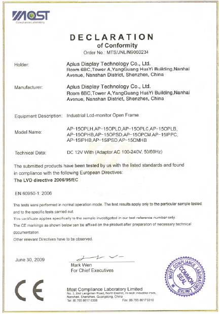 FCC Certificate