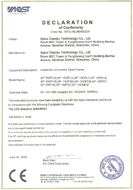 FCC certification — AplusLCD