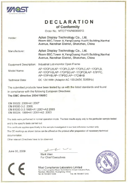 10.4" CE certification — AplusLCD