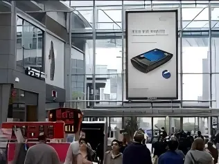Digital Signage & Advertising — image 1
